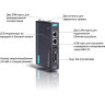 Модем MOXA ONCELL 3120-LTE-1-EU-T 00-06131199